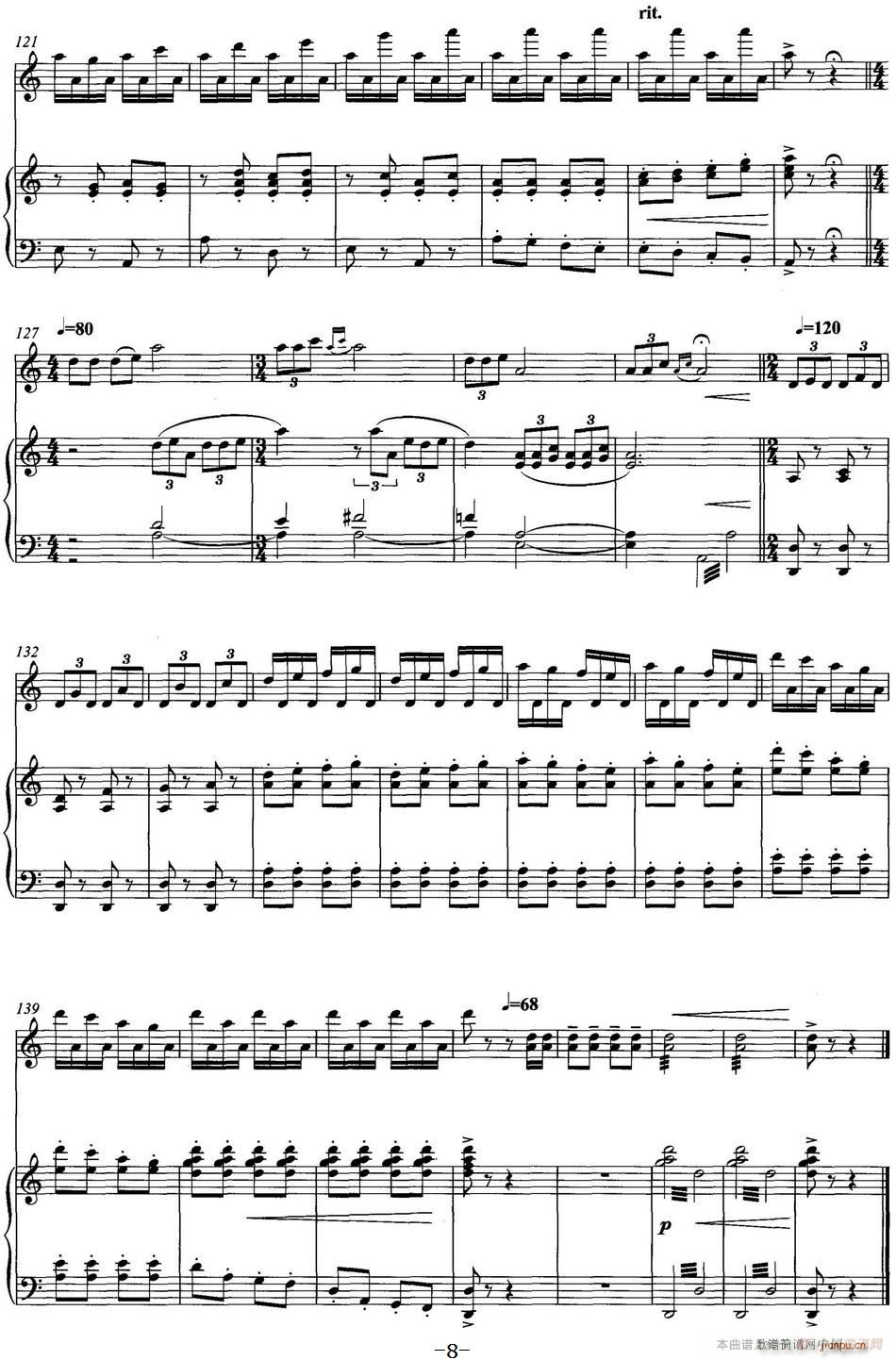 �����ӵĹ��� �������� ��ٰ���(����V)8