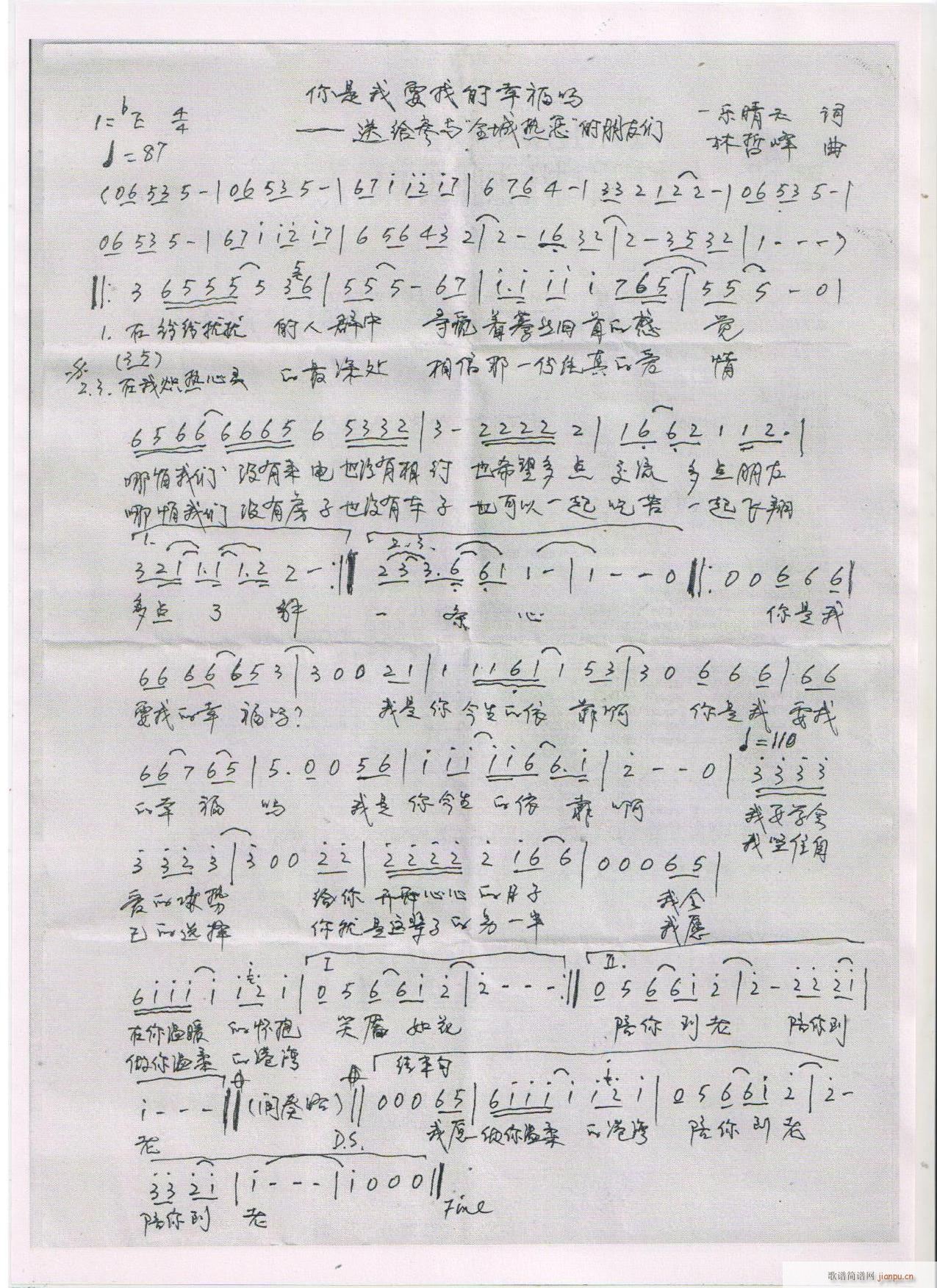 ������Ҫ�ҵ��Ҹ���(���ָ��V)1