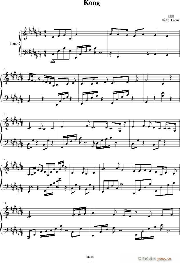 Kong(����V)1