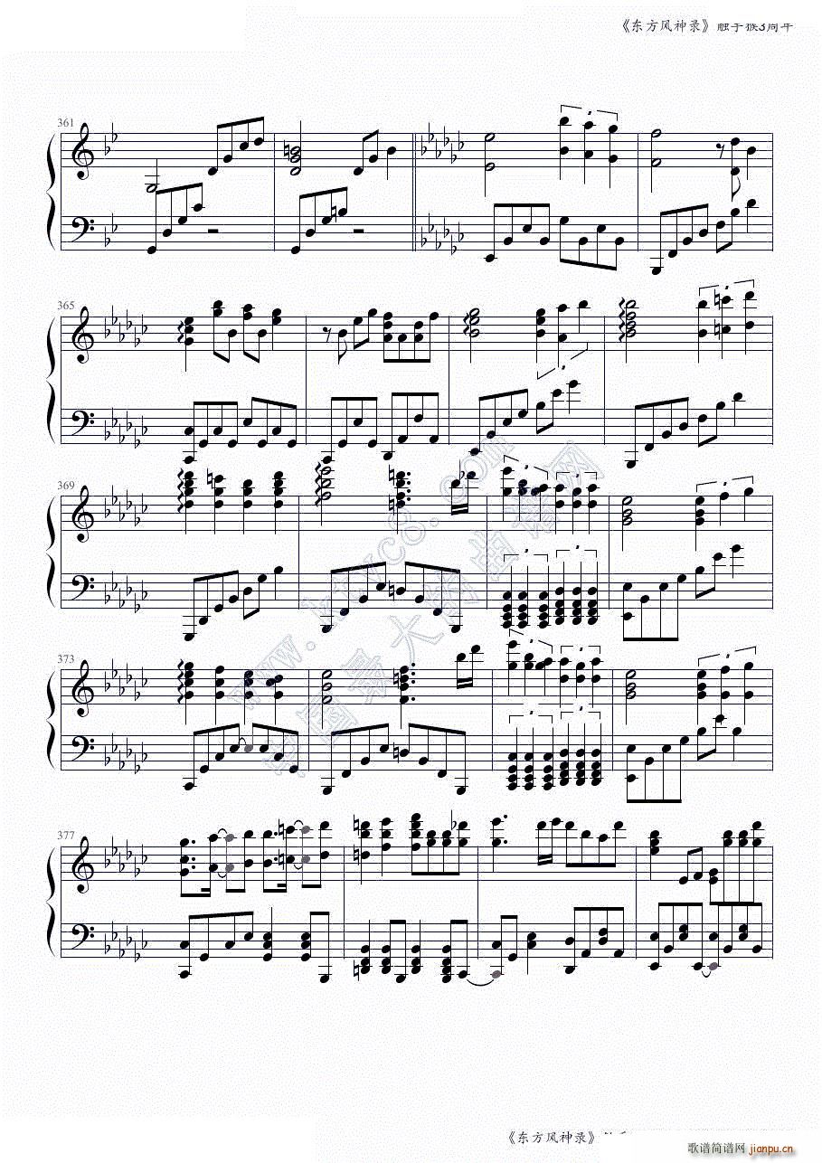 �|���L(f��ng)���ȫ���B�� �|�ֺ�3�����һ���� ���ɲ���(����V)22