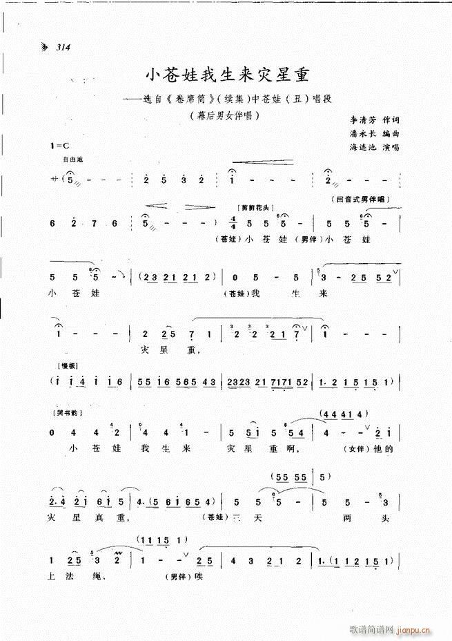 ��@�������³����x��301 360(ԥ�����V)14