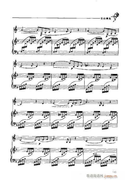 �A̖�������T(m��n)�c���141-160�(y��)(ʮ�ּ�����)5