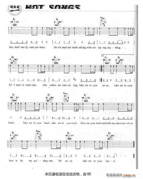 �ǄeӢ�İ� ���Ұ� ����(�����V)3