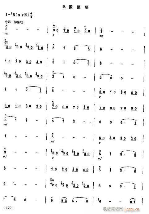 ���ꃺͯ�����̳�164-183(�����V)9