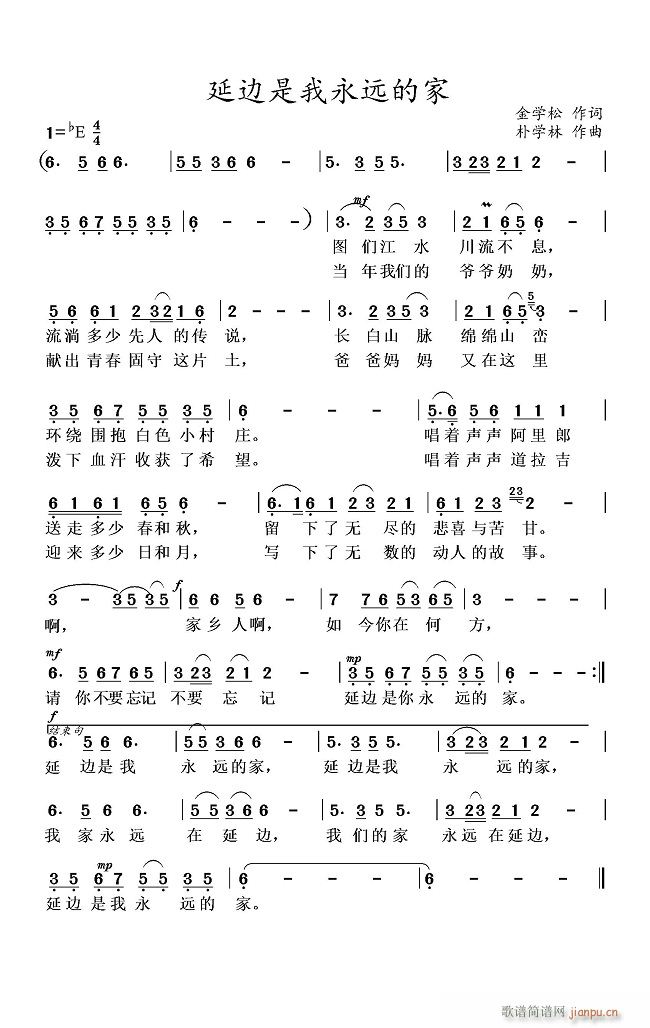 ��߅�������h�ļ�(���ָ��V)1