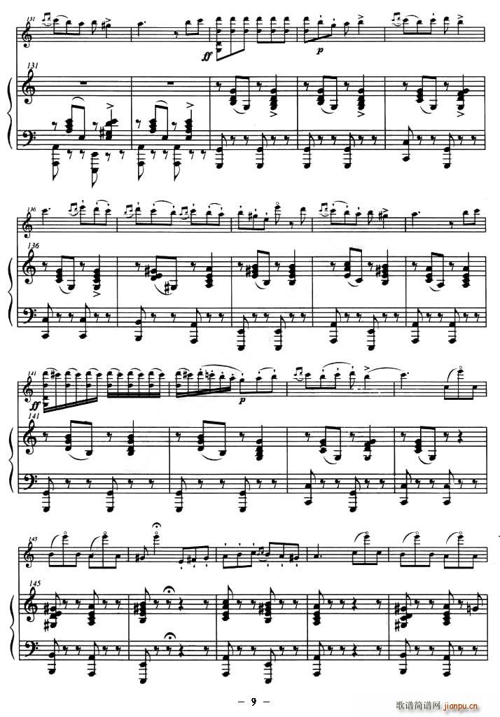 ��˹���S����(С�����V)9