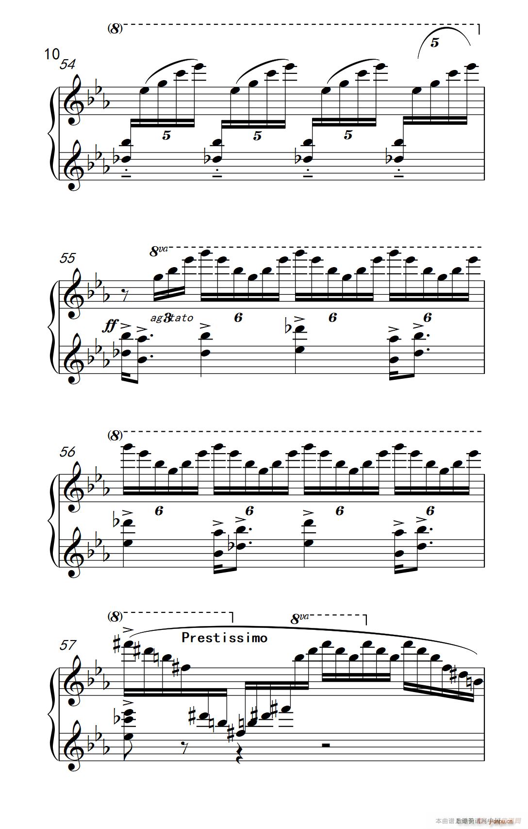 �ھż�3 ������ ��������(l�� )�W(xu��)Ժ ��� �I(y��)�� �����̳� 7 9��(����V)10