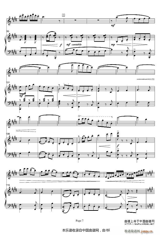 ��ɽ���cףӢ�_ ���(����V)7