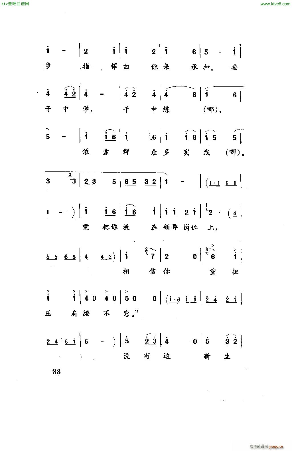 ̽·(���ָ��V)16