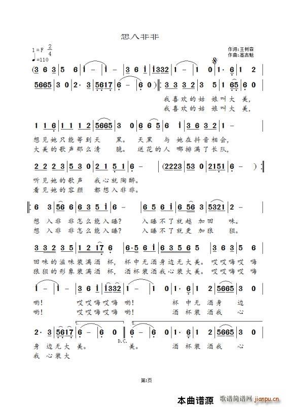 ����Ƿ���ϲ�g�Ĺ���д���(ʮ�ּ�����)1