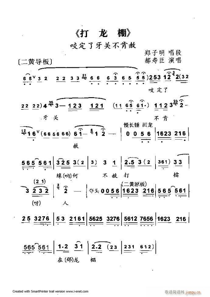 ���A�������μ��� 121 180(�������V)27