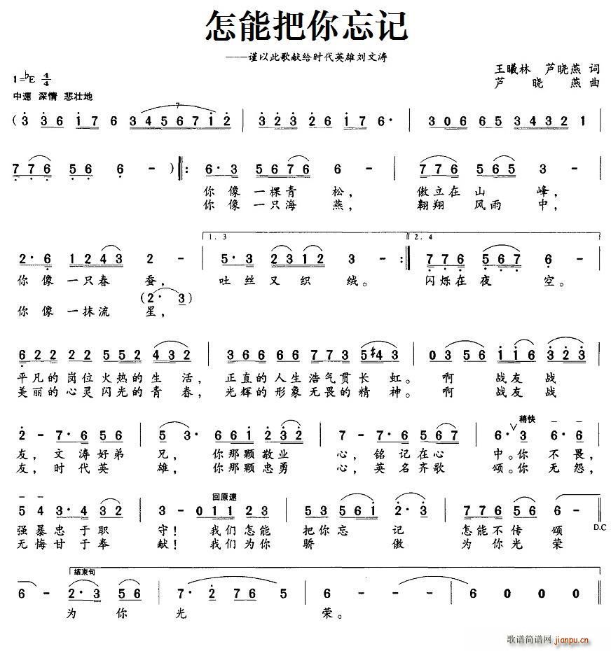 ���ܰ�����ӛ(���ָ��V)1