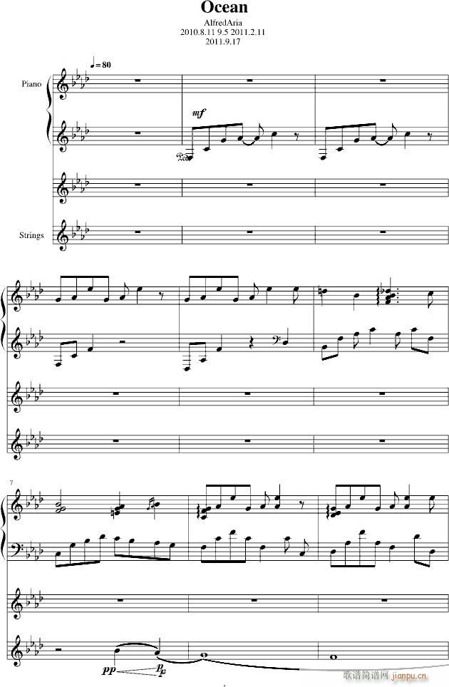 #8 Ocean(����V)1