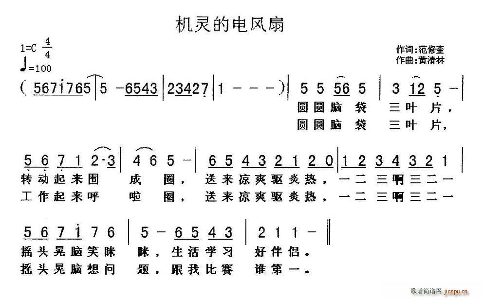 �C�`����L(f��ng)��(���ָ��V)1