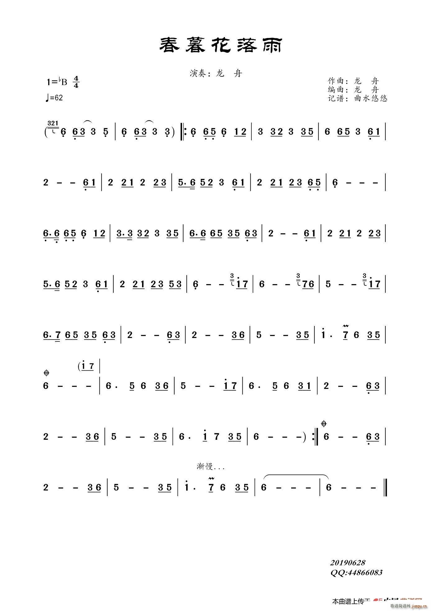 ��ĺ������ �յ���(�Ѻ��V)1