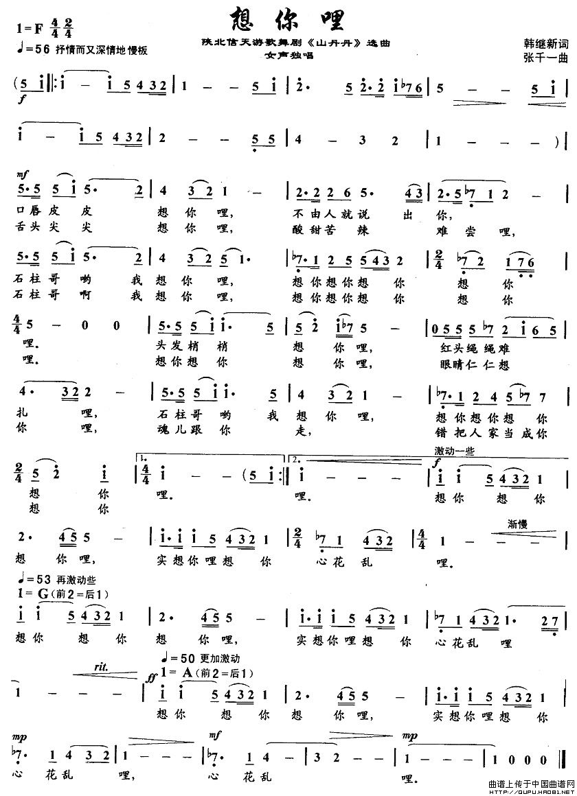 ������(���ָ��V)1