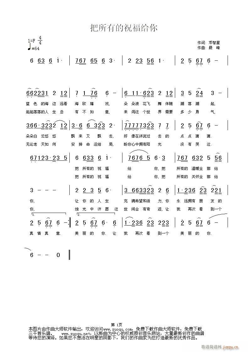 �����е�ף���o��(���ָ��V)1