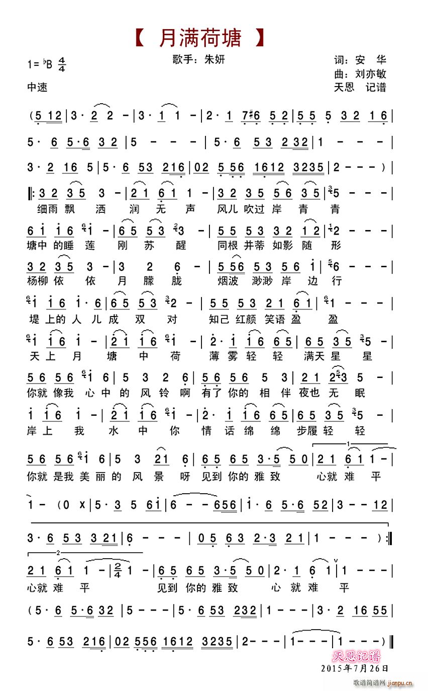 �M(m��n)����(���ָ��V)1