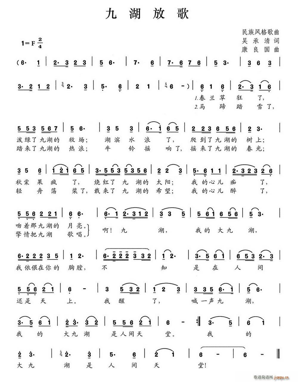 �ź��Ÿ�(���ָ��V)1