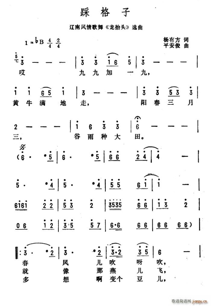 �ȸ���(���ָ��V)1