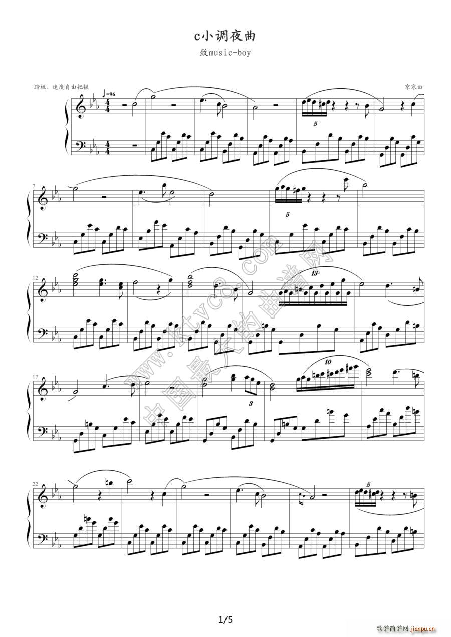 c С�{ҹ�� ��Music boy(����V)1