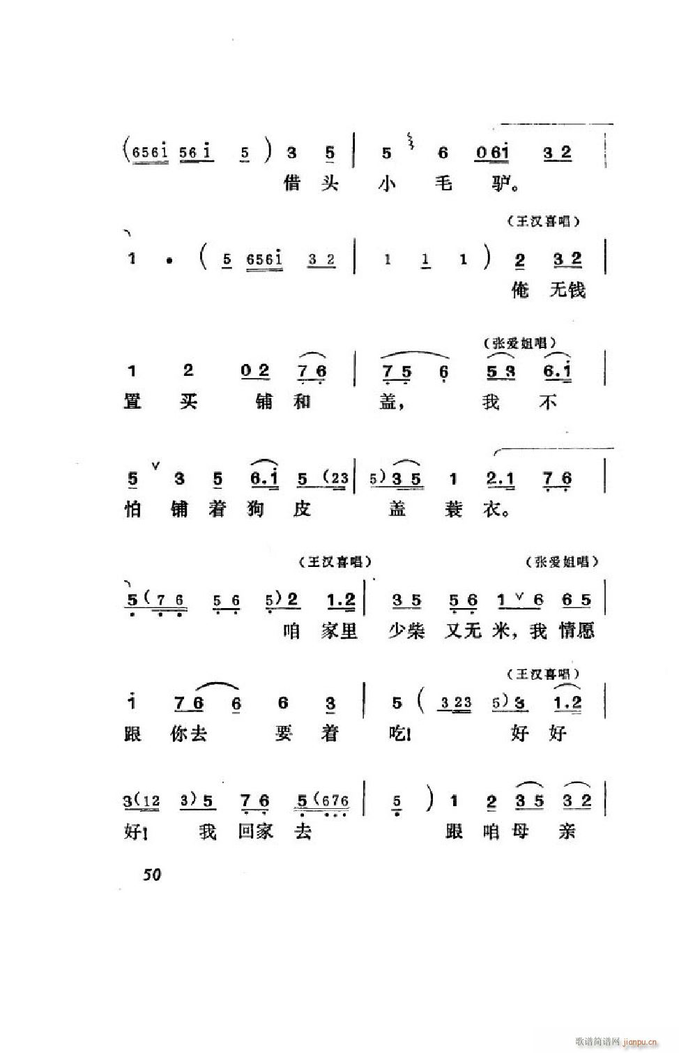 ���hϲ���� �΄�ȫ�� 00 50(ʮ�ּ�����)51