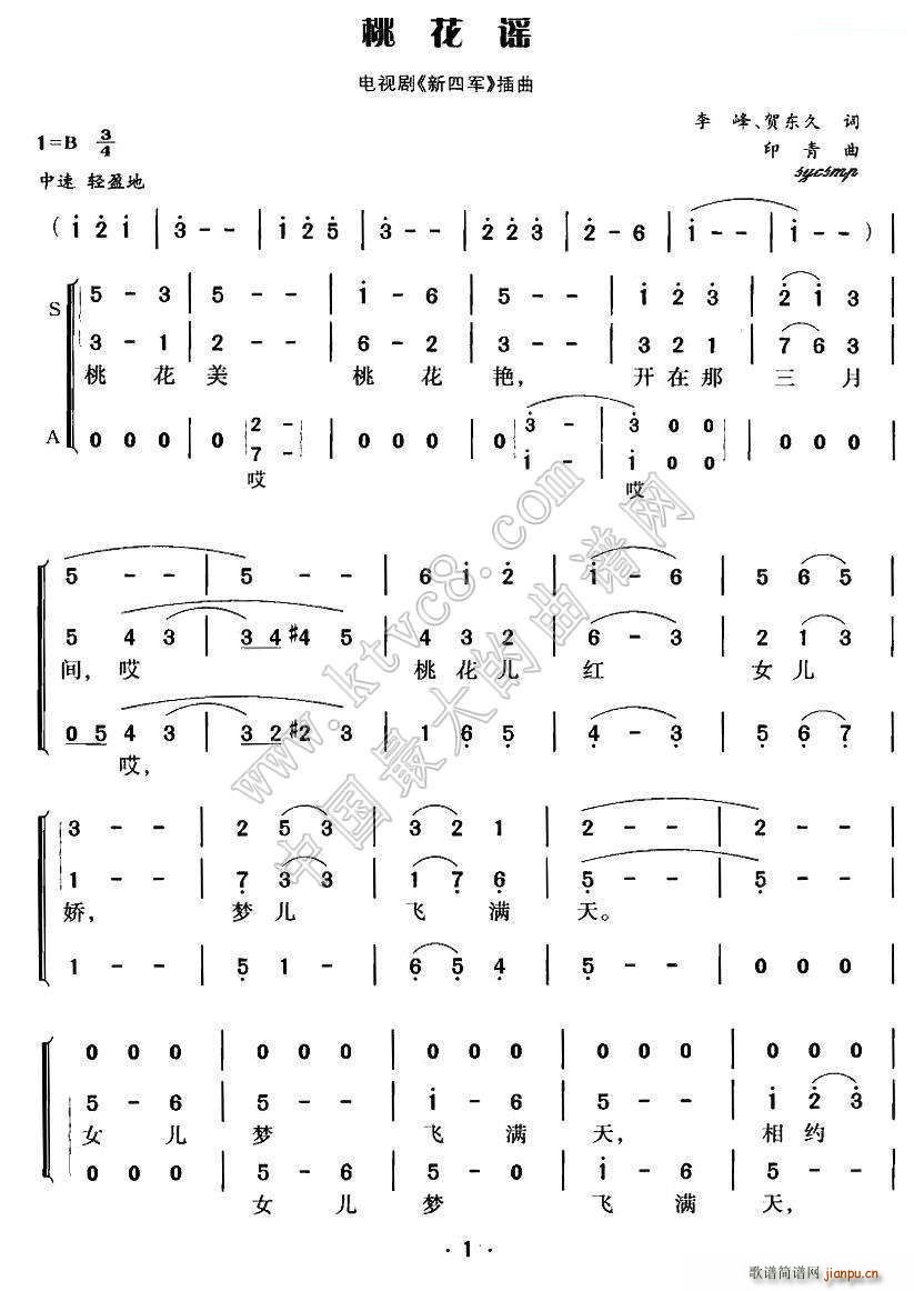 �һ��{ �ҕ�� ����܊ ����(ʮ�ּ�����)1