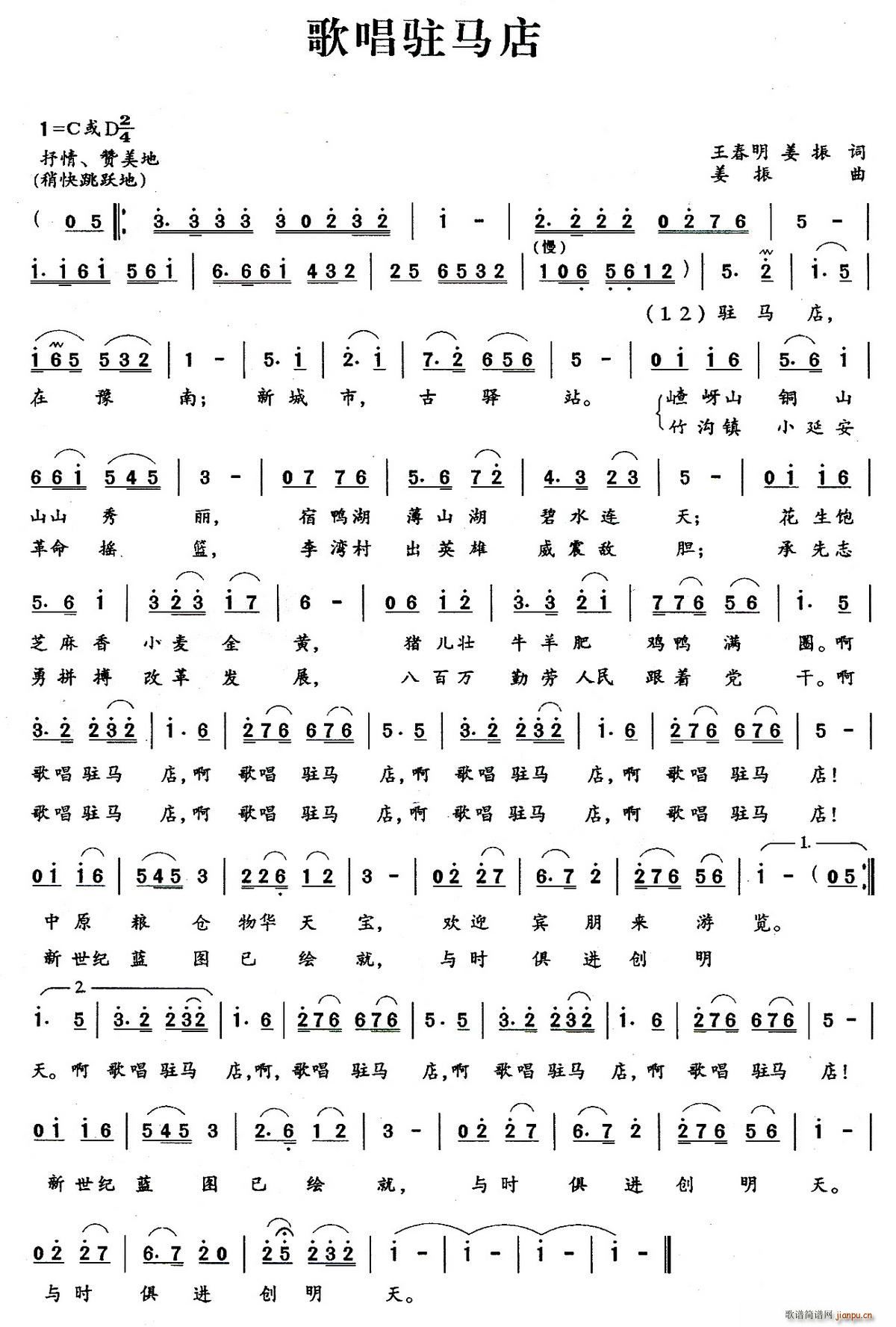 �質�v�R��(���ָ��V)1