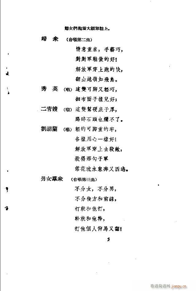 �����m(���ָ��V)5