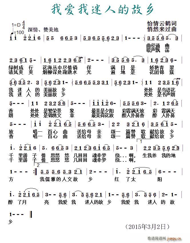 �Ґ�(��i)�����˵Ĺ��l(���ָ��V)1