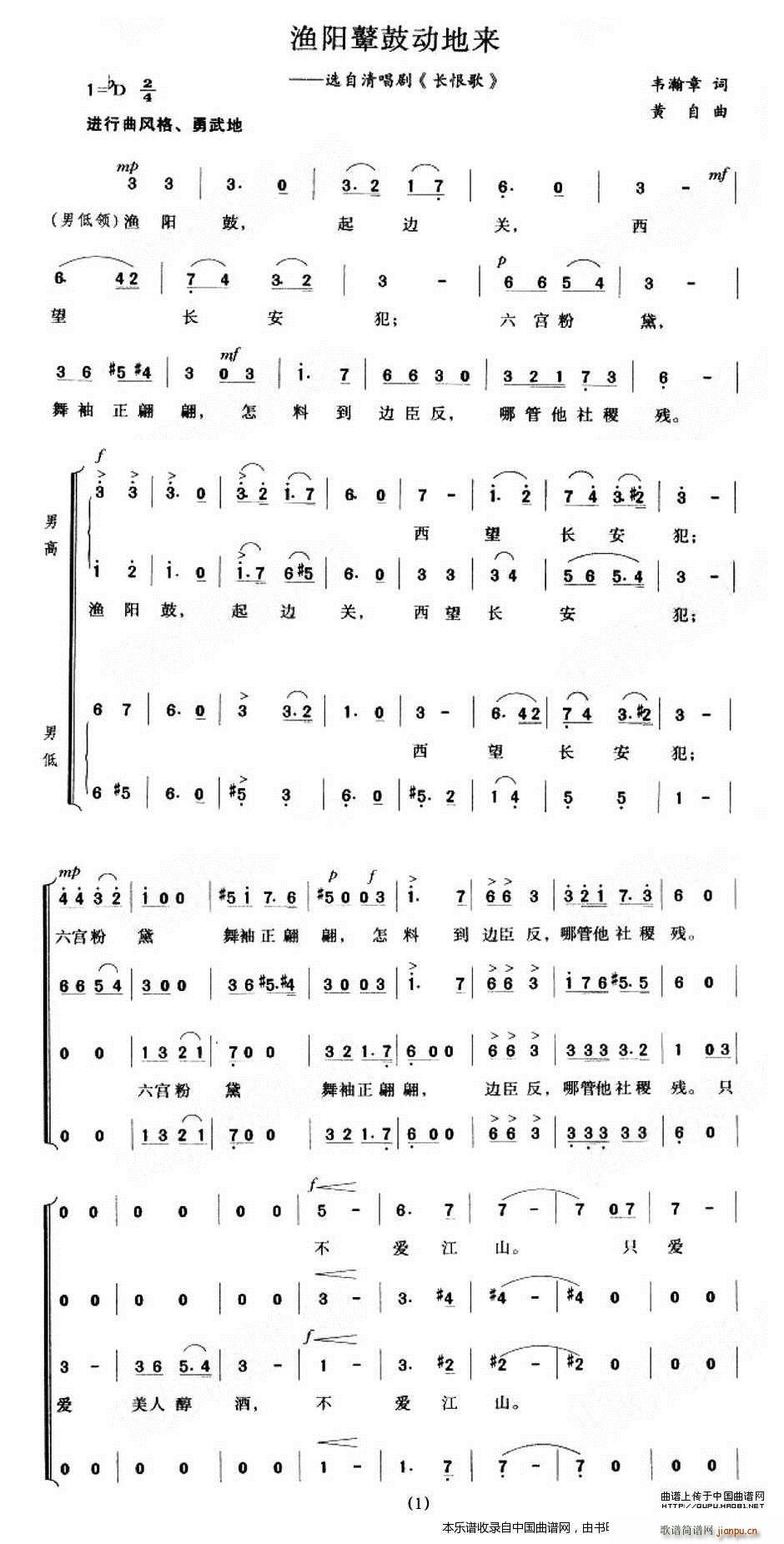 �O�(y��ng)ܱ�Ą�(d��ng)�؁�(l��i) �x���峪�� �L(ch��ng)�޸� �ϳ��V(�ϳ��V)1