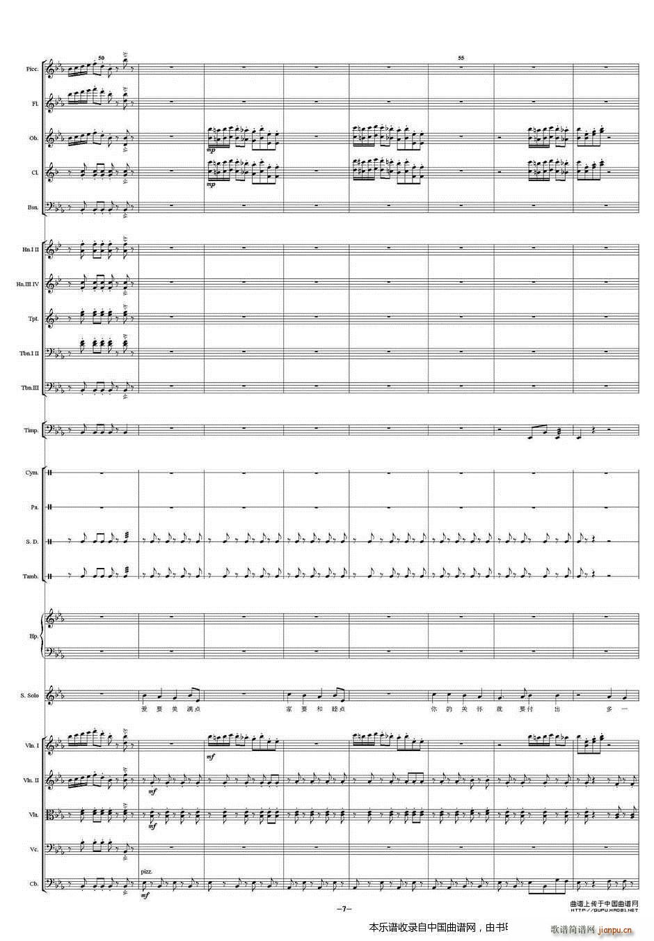 �Ҹ�ǧ�f(w��n)�c(di��n) ��(l�� )���V(���V)7