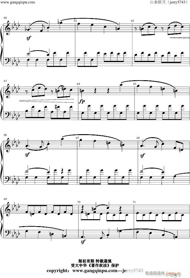 Piano Sonata No 1 part 1(����V)5