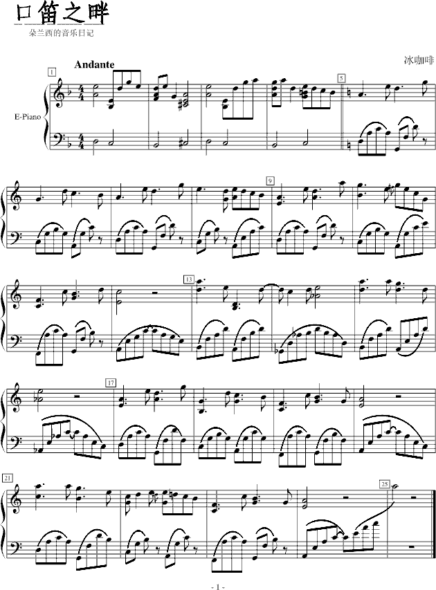 �ڵ�֮��(�Ѻ��V)1