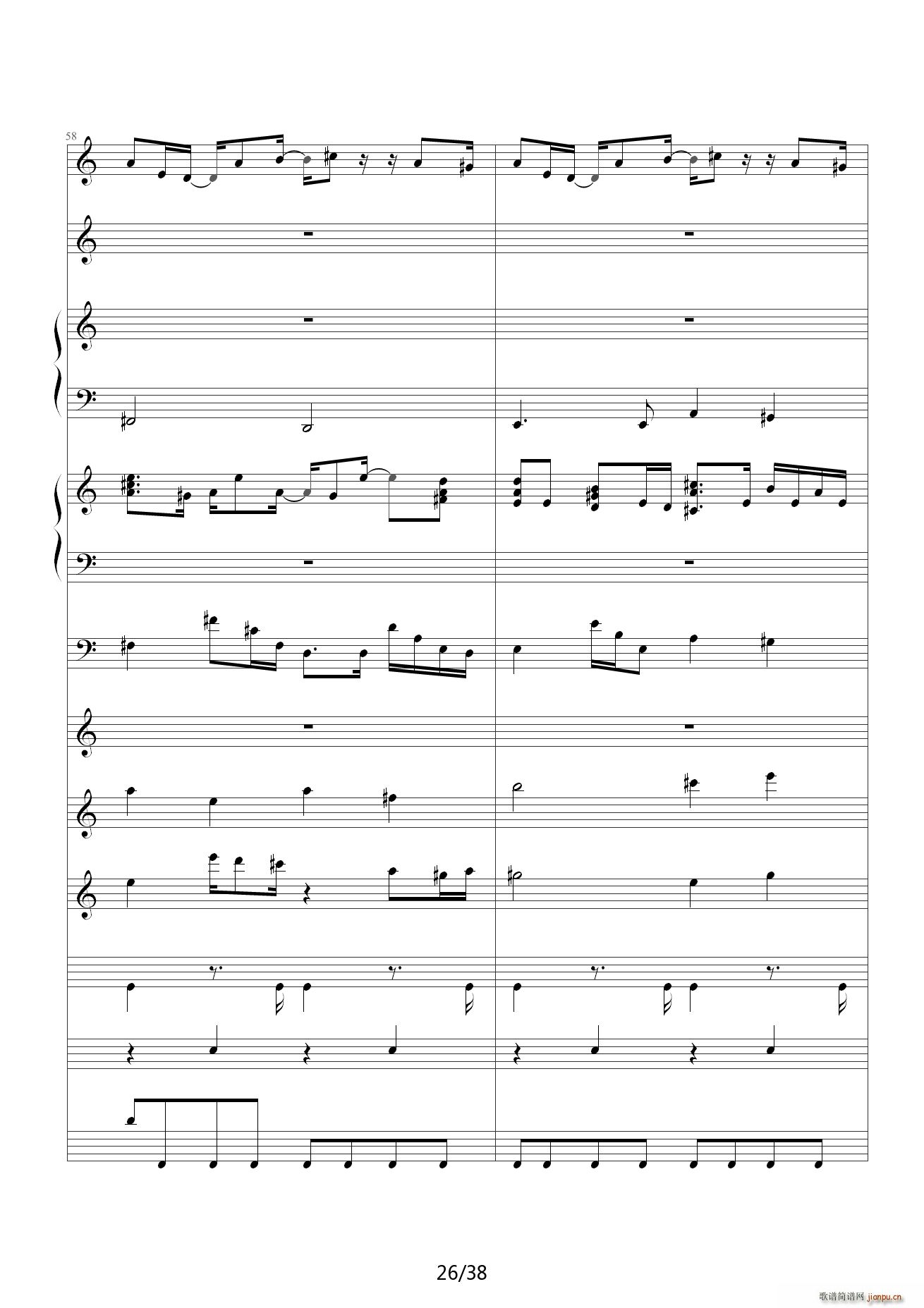 һ���Ό��� C�{(����V)26