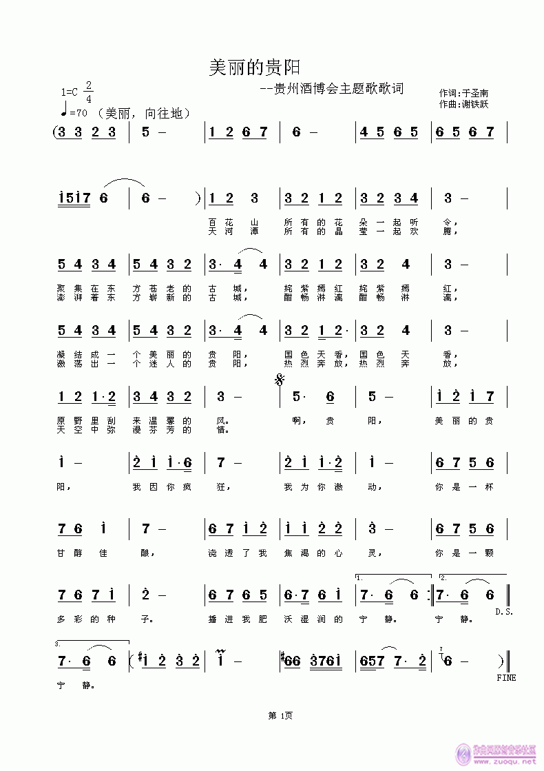 �������F�(y��ng)(���ָ��V)1