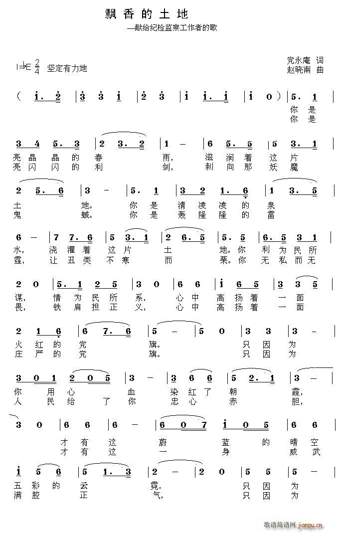 �h������� �I�o�o�z�O�칤���ߵĸ�(ʮ�ּ�����)1