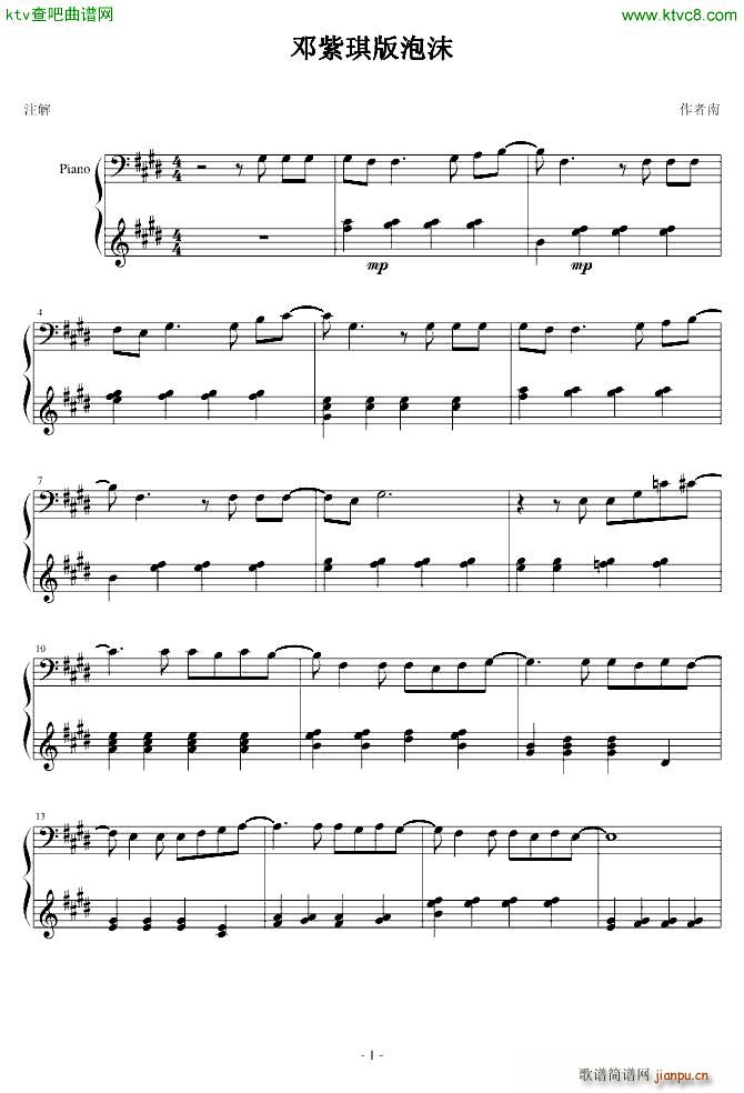 ����������ĭ�������(����V)1