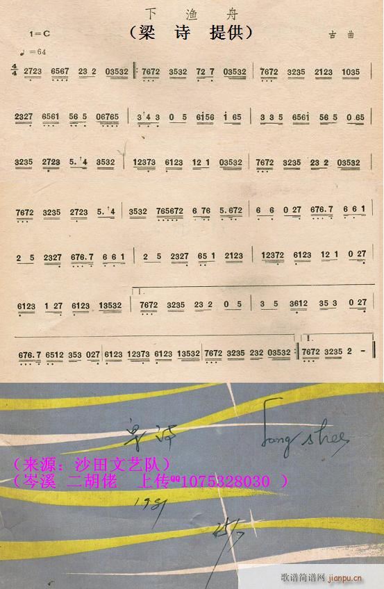 �O�� ��Ԋ(sh��) ɳ����ˇ�(ʮ�ּ�����)1