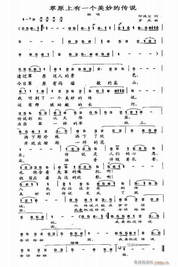 ��ԭ����һ��(g��)�����Ă��f(shu��)(ʮ�ּ�����)1