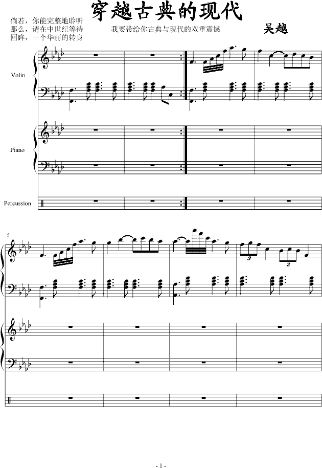 ��Խ�ŵ�ĬF��(����V)1