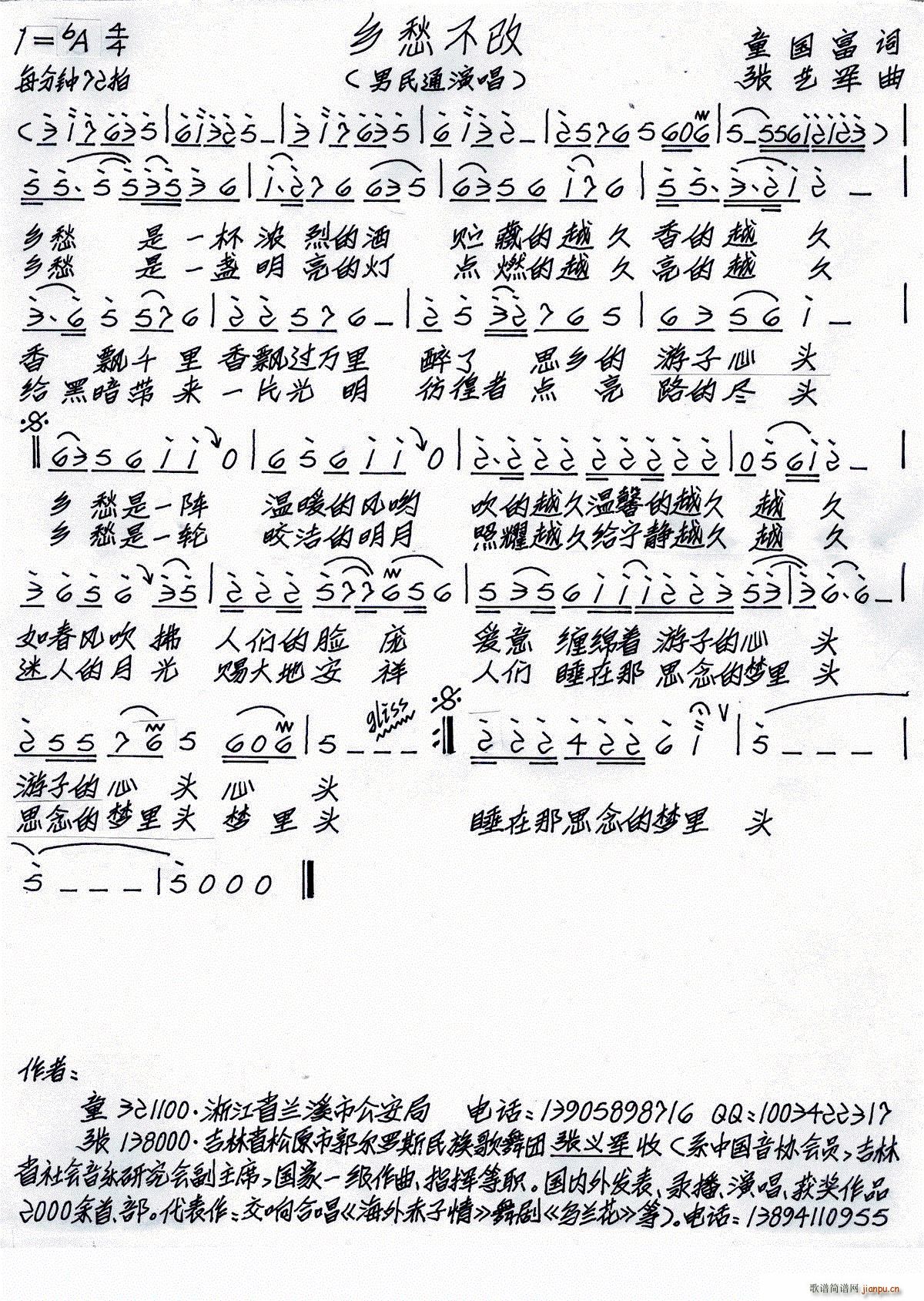 �l���(���ָ��V)1