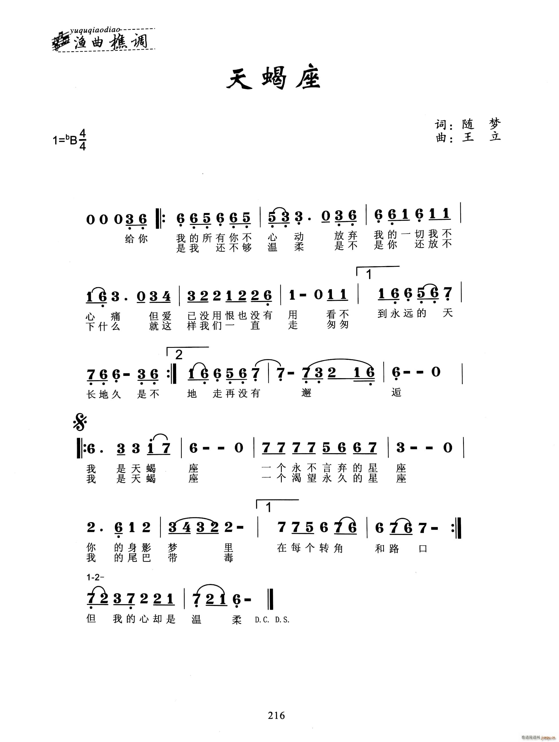 ��Ы��(���ָ��V)1