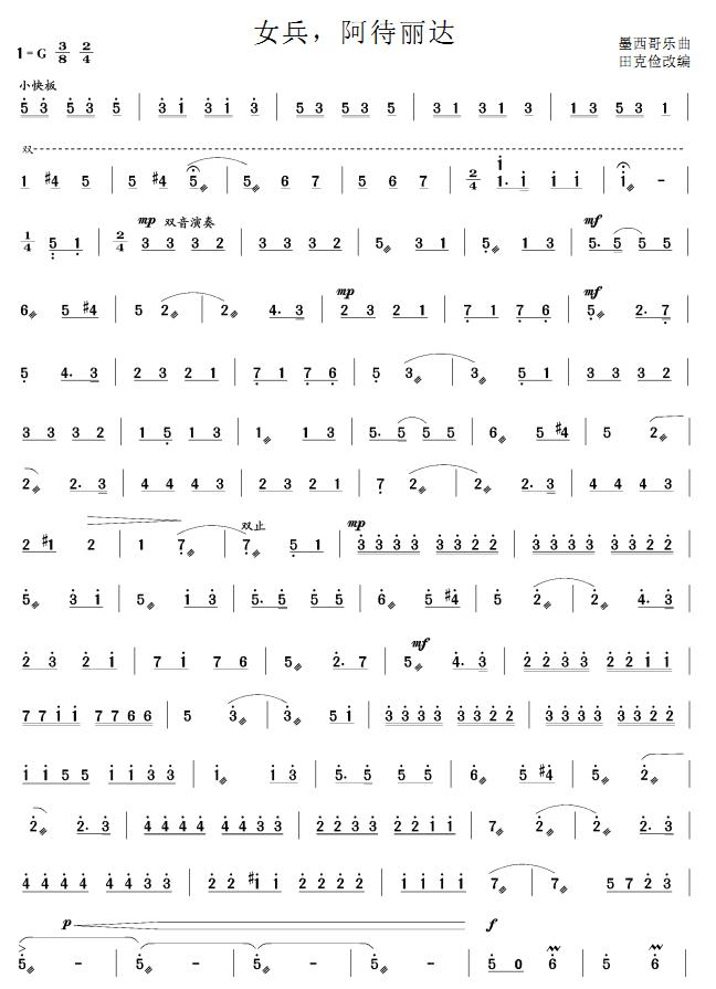 Ů��,�������_(������(l�� )�V)1