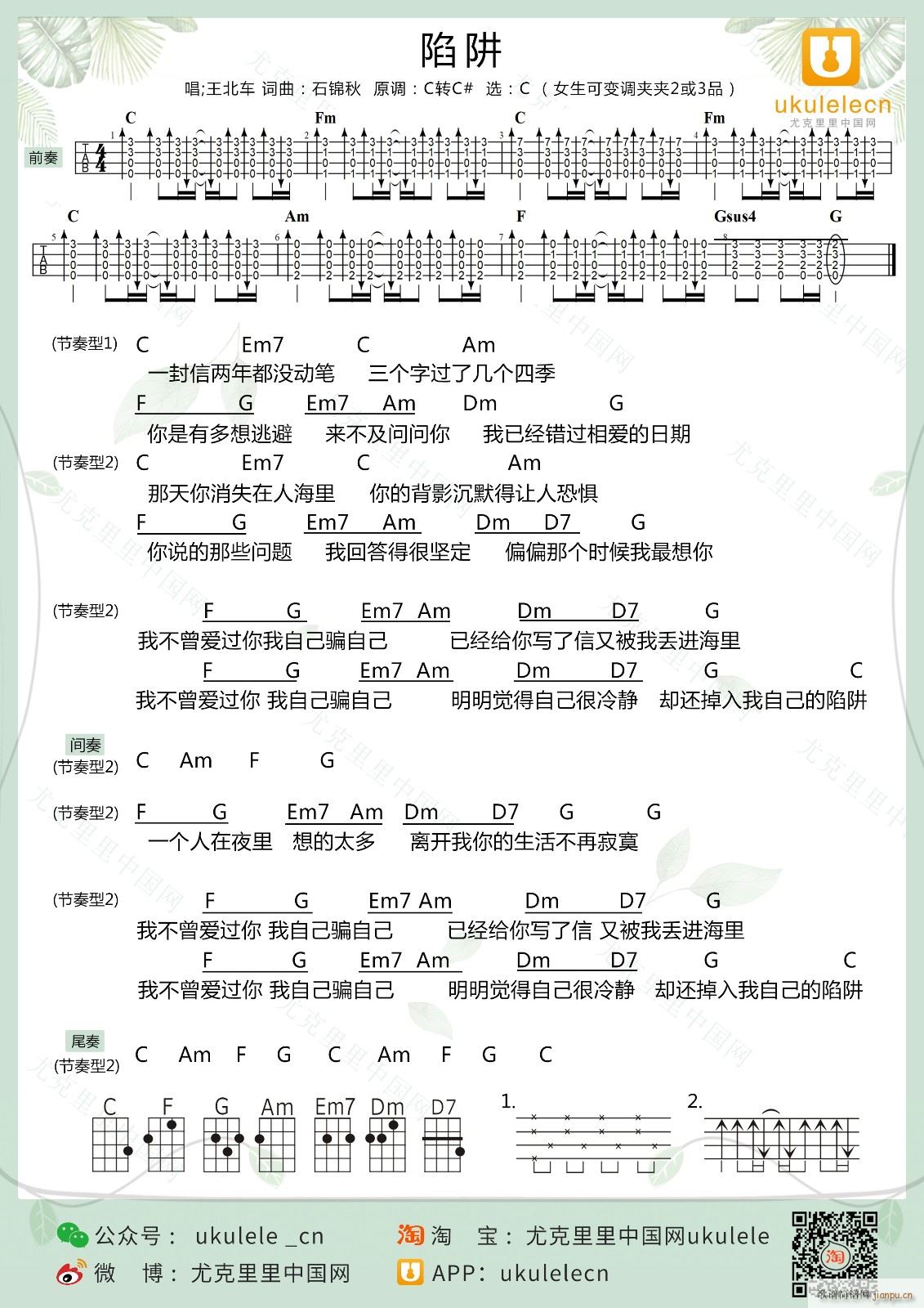 �����ȿ������V C�{��ǰ��(ʮ�ּ�����)1