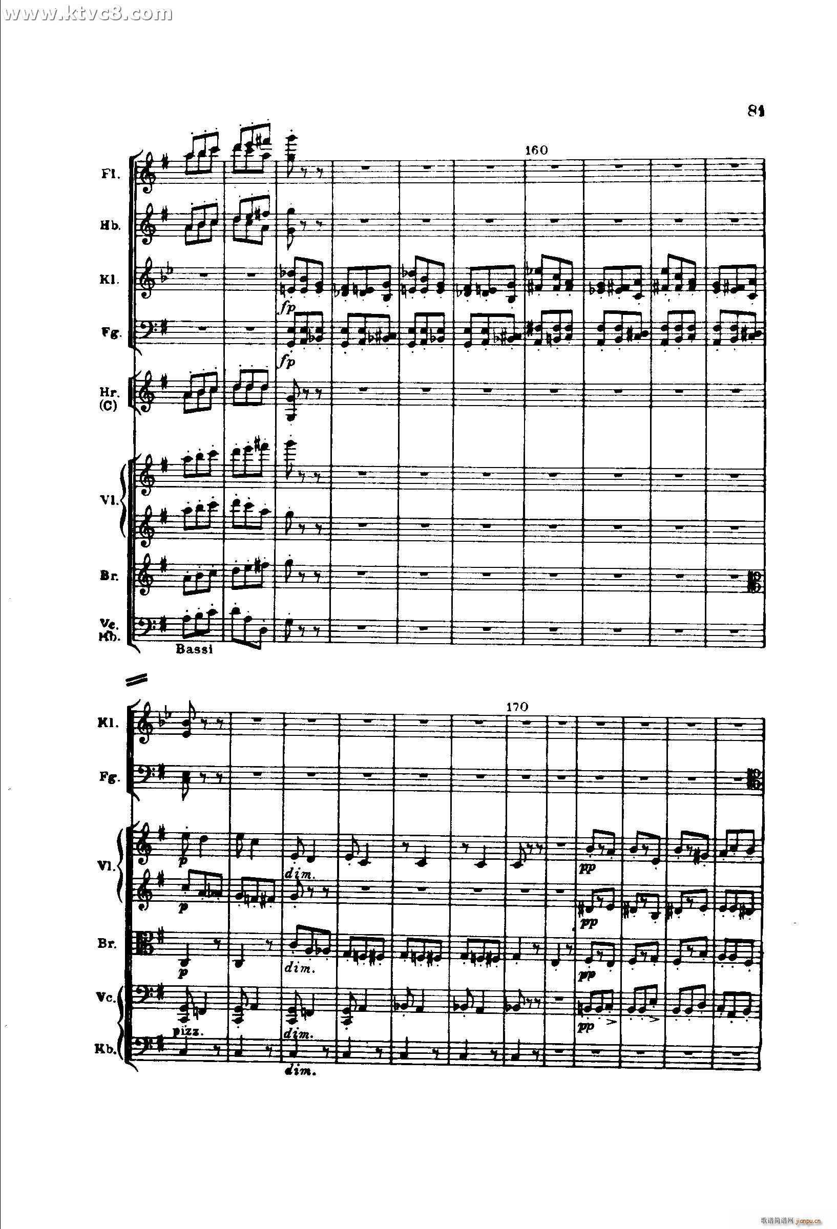 ����ķ˹�ڶ������ ������(l�� )�� ��(y��u)�ŵ�С��� ����С�а�(���V)9