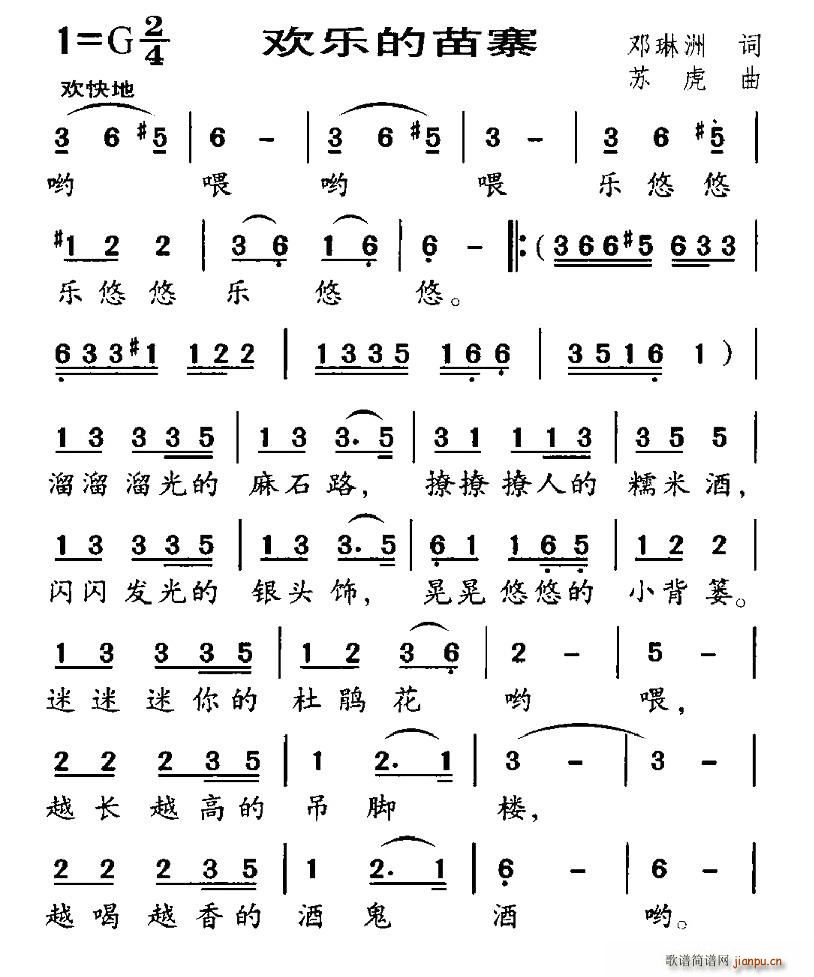 �g��(l�� )����կ(���ָ��V)1