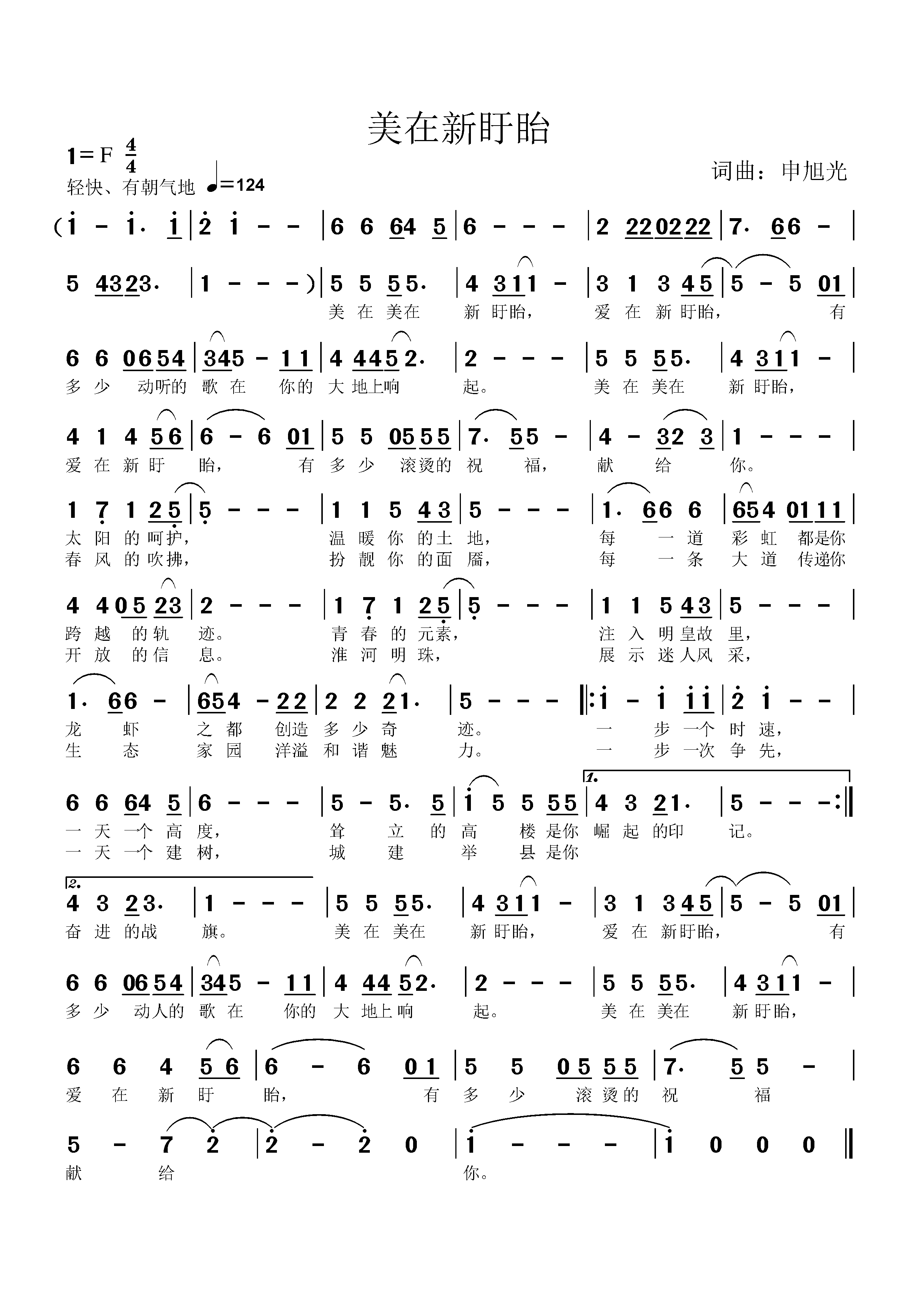 ����������(���ָ��V)1