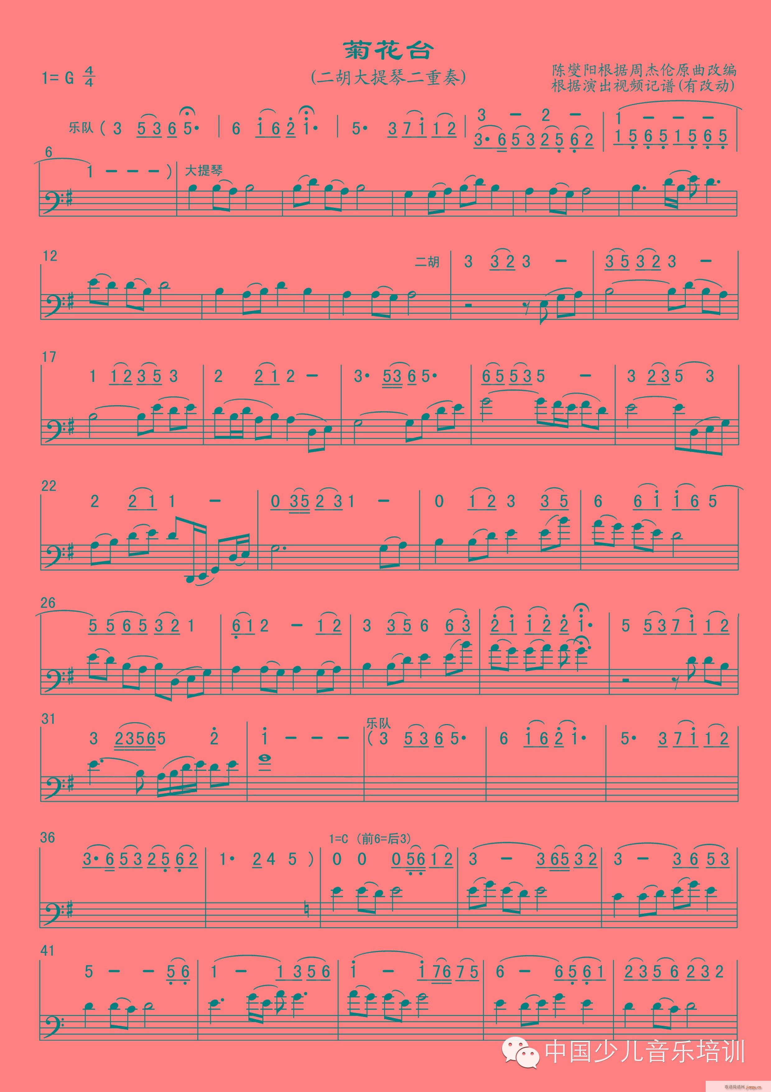 �ջ��_ ���������ٶ�����(�������V)1