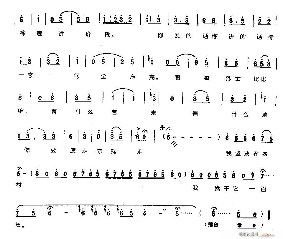 �҈ԛQ���r�����һ����0003ԥ��(ԥ�����V)3